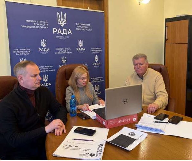 Основними імпортерами українських ягід є Польща, Німеччина, Нідерланди, Італія та Австрія